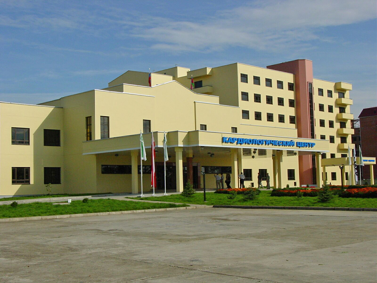 Центр грудной хирургии телефон. ККБ 1 центр грудной хирургии. Кардиоцентр Краснодар в Краснодаре. Поликлиника ЦГХ Краснодар.